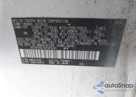 2008 Scion Xb from USA, damaged, VIN JTLKE50E781045241